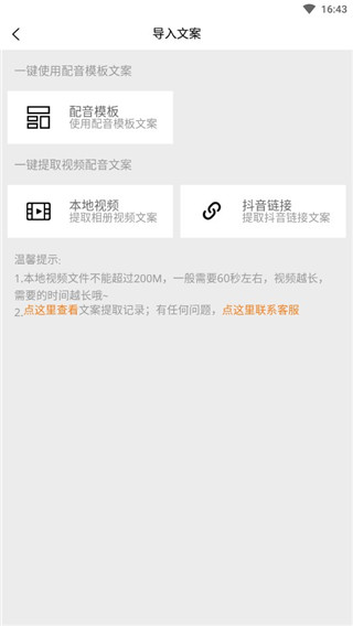 944CC天下彩线入口1